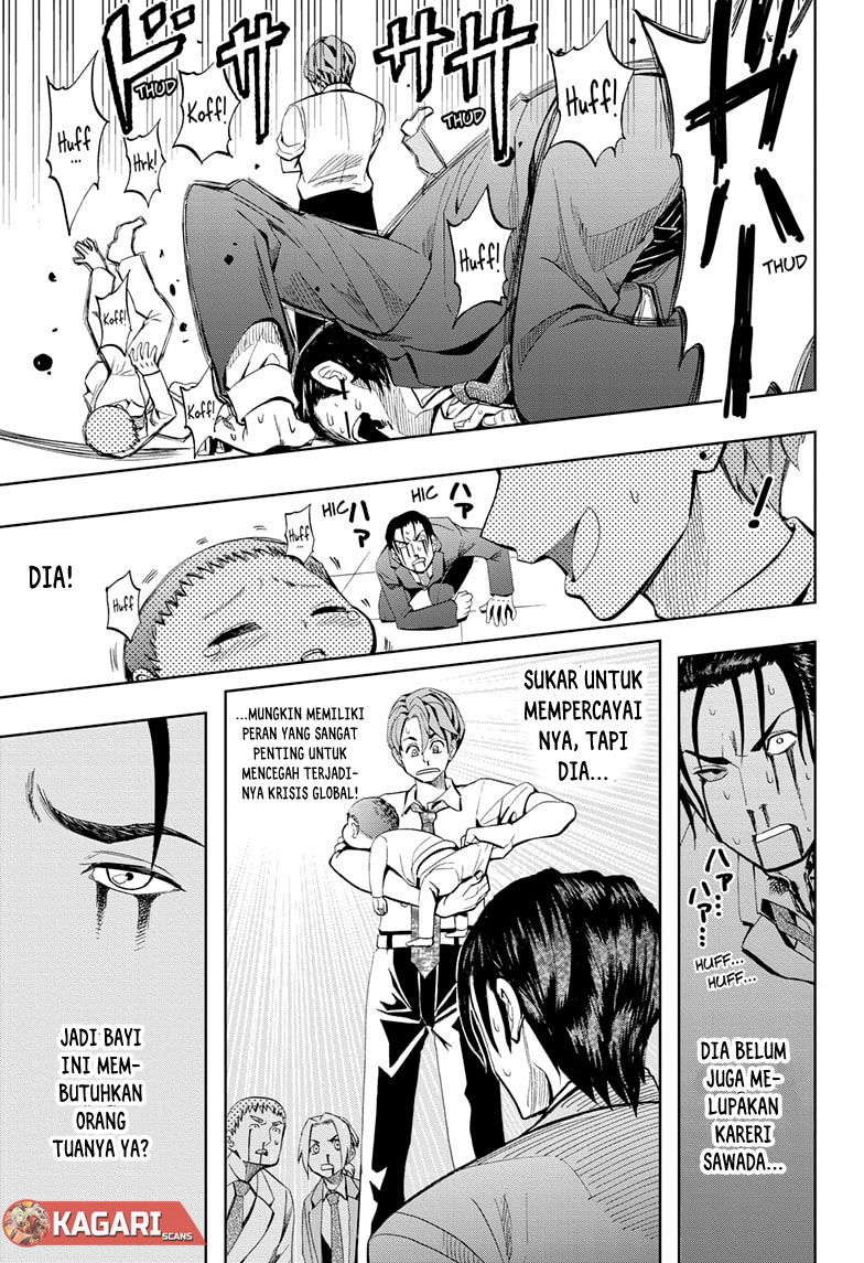 Earthchild Chapter 02 Image 23