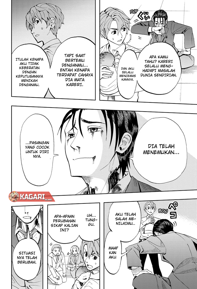 Earthchild Chapter 02 Image 24