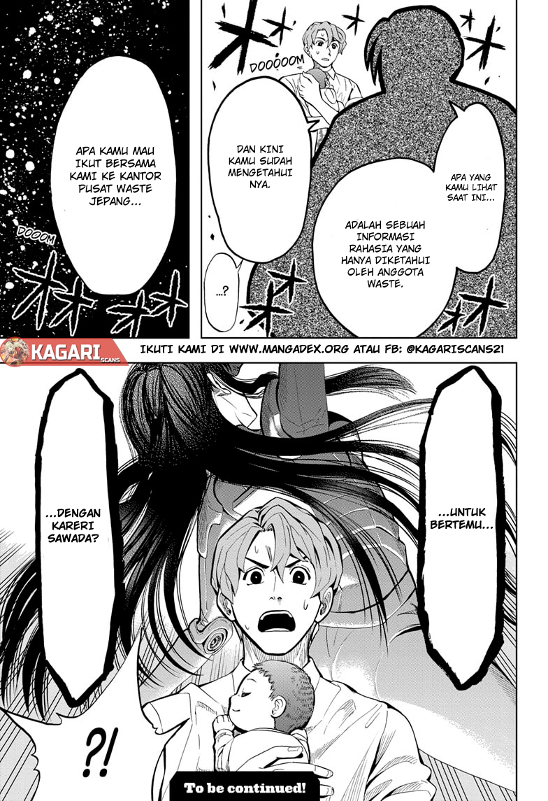 Earthchild Chapter 02 Image 25