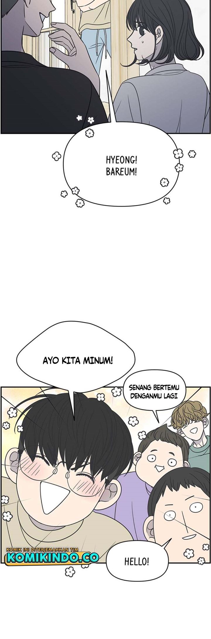 A Guide to Proper Dating Chapter 103 Image 4