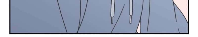 A Guide to Proper Dating Chapter 50 Image 6