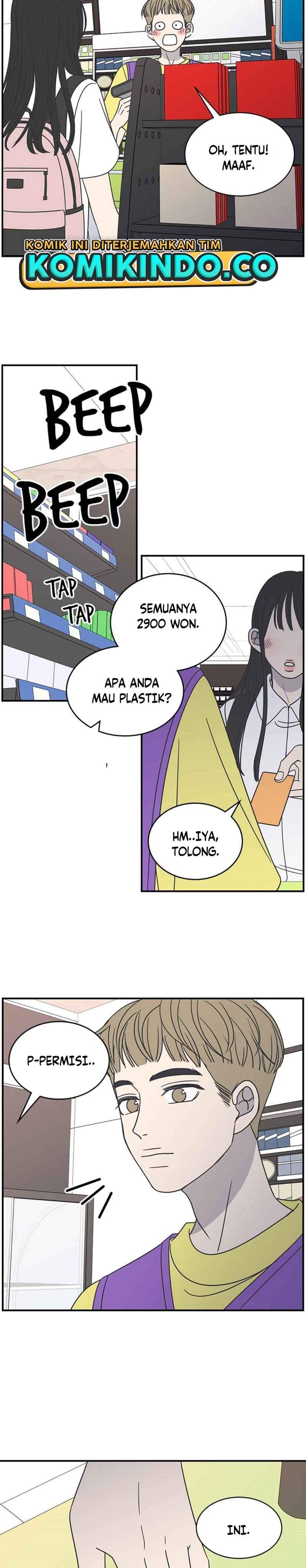 A Guide to Proper Dating Chapter 70 Image 3