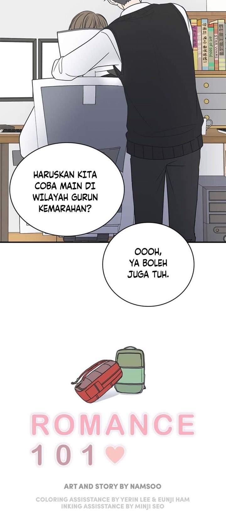 A Guide to Proper Dating Chapter 75 Image 4