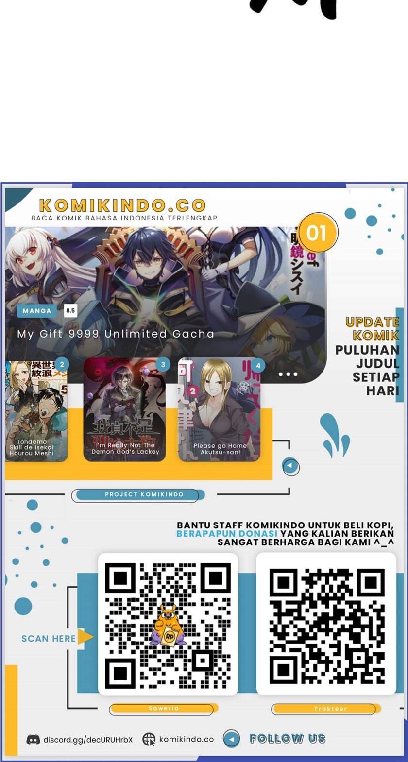 A Guide to Proper Dating Chapter 76 Image 27