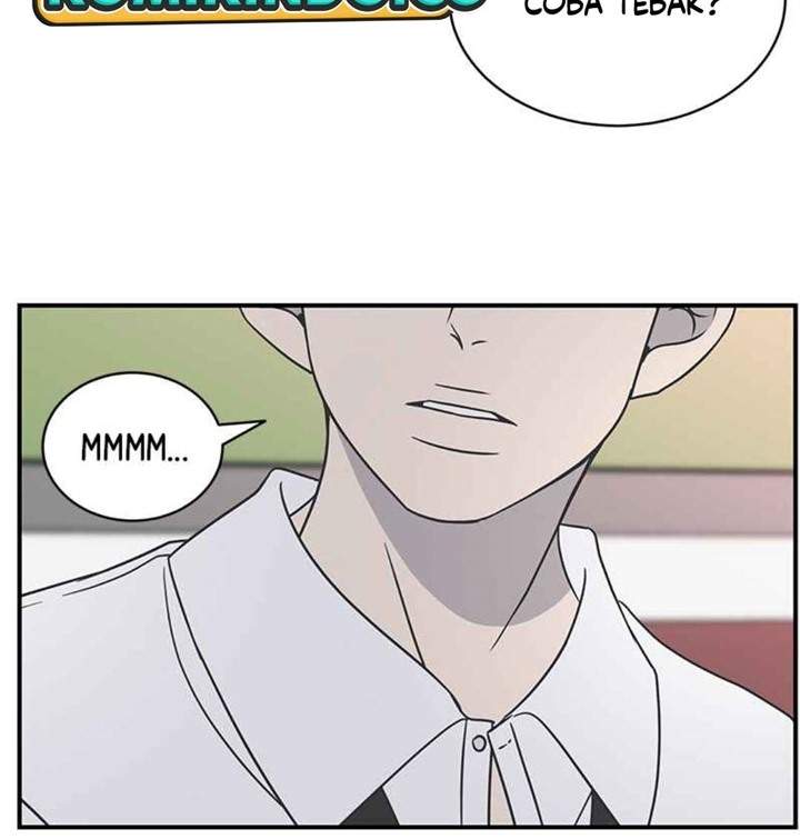 A Guide to Proper Dating Chapter 82 Image 6