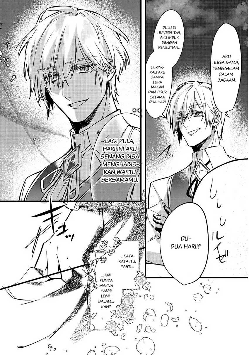 Konyaku Haki Sareta Kaedama Reijou, Hatsukoi no Toshiue Ouji ni Dekiai Sareru Chapter 04 Image 19