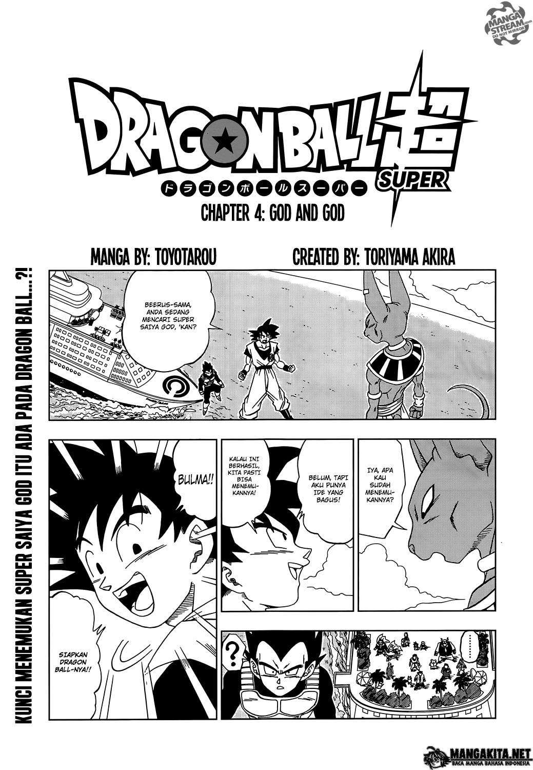 Dragon Ball Super Chapter 04 Image 1