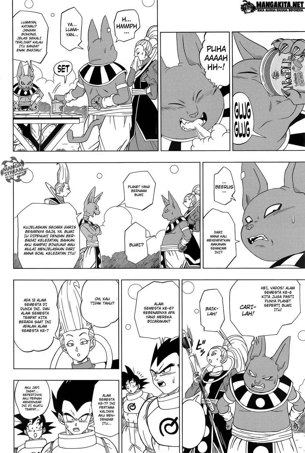 Dragon Ball Super Chapter 05 Image 19