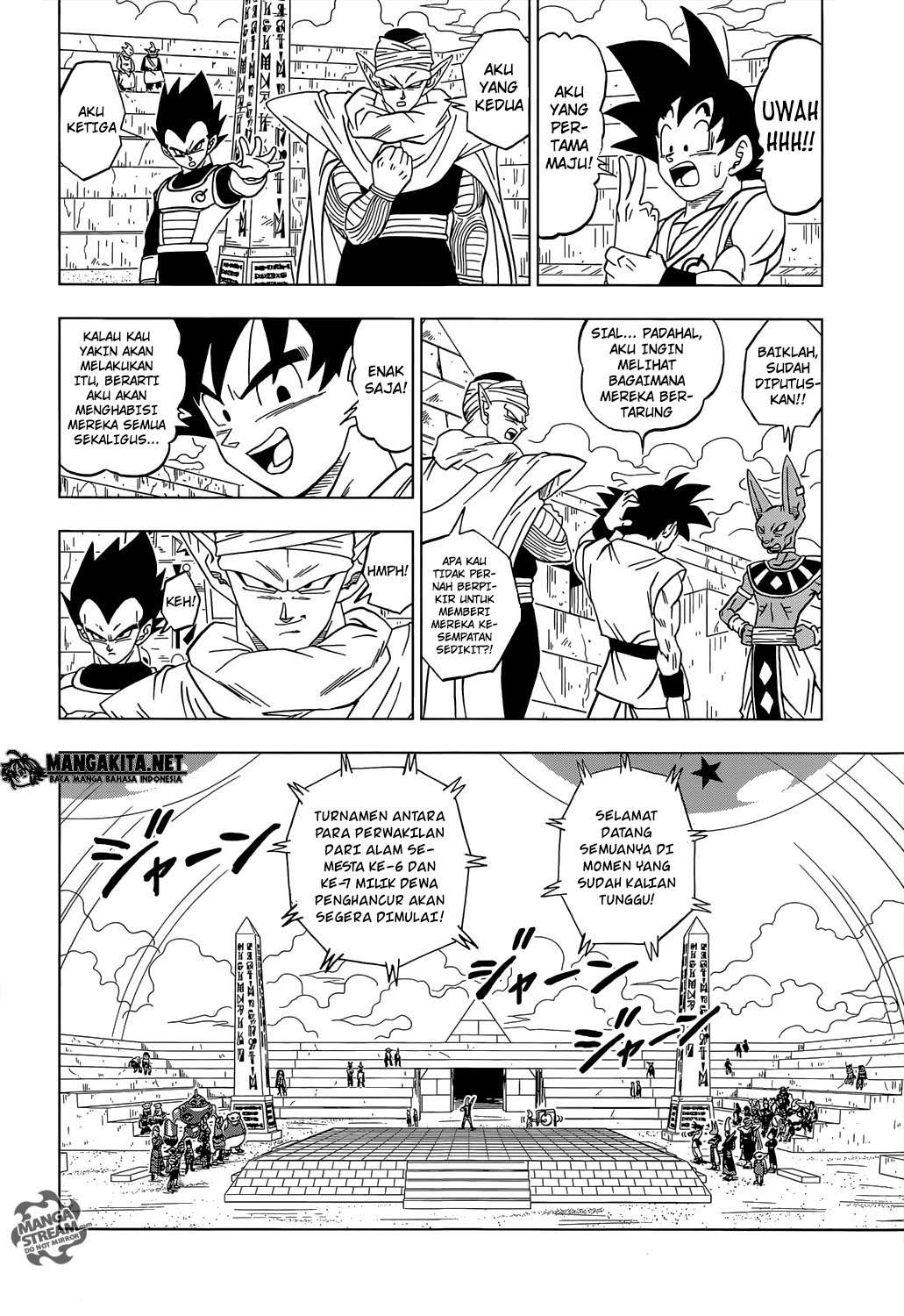Dragon Ball Super Chapter 08 Image 8