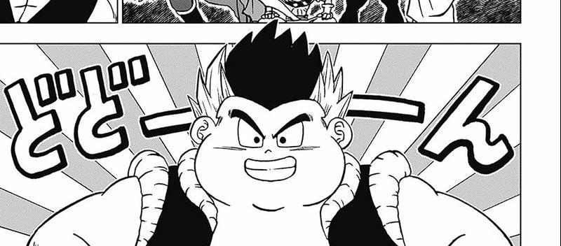 Dragon Ball Super Chapter 102 Image 102