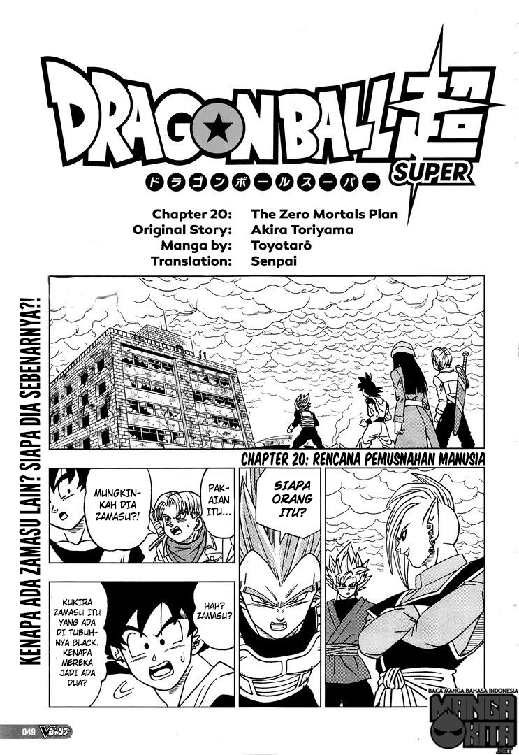 Dragon Ball Super Chapter 20 Image 1