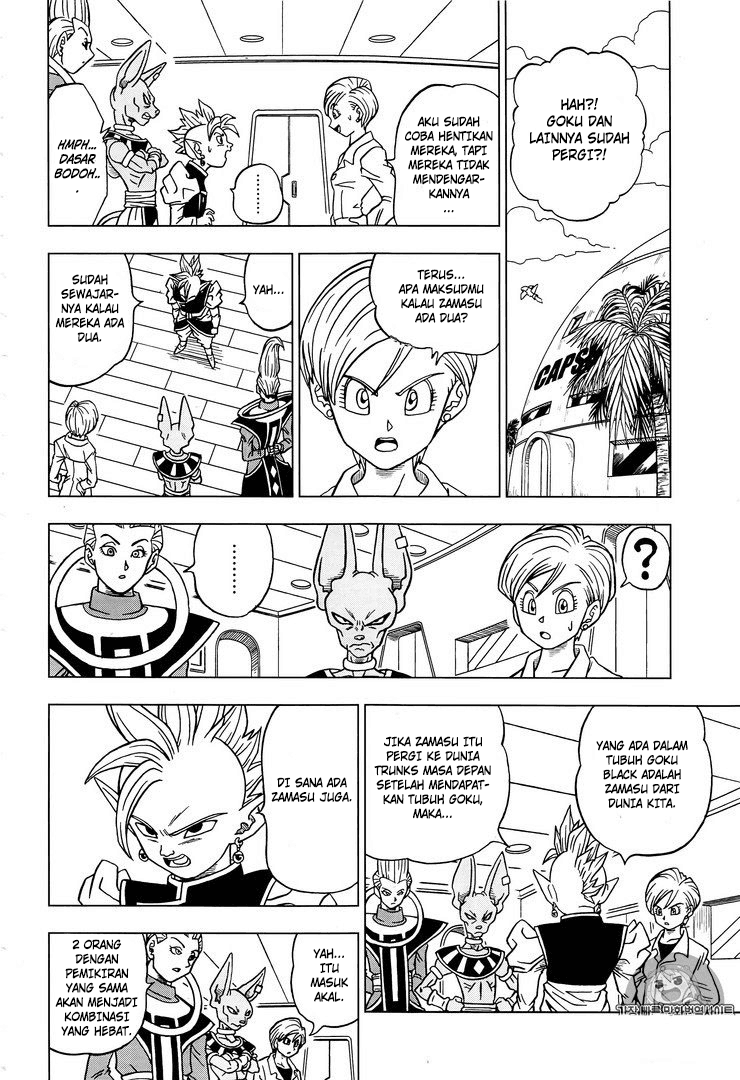 Dragon Ball Super Chapter 20 Image 2