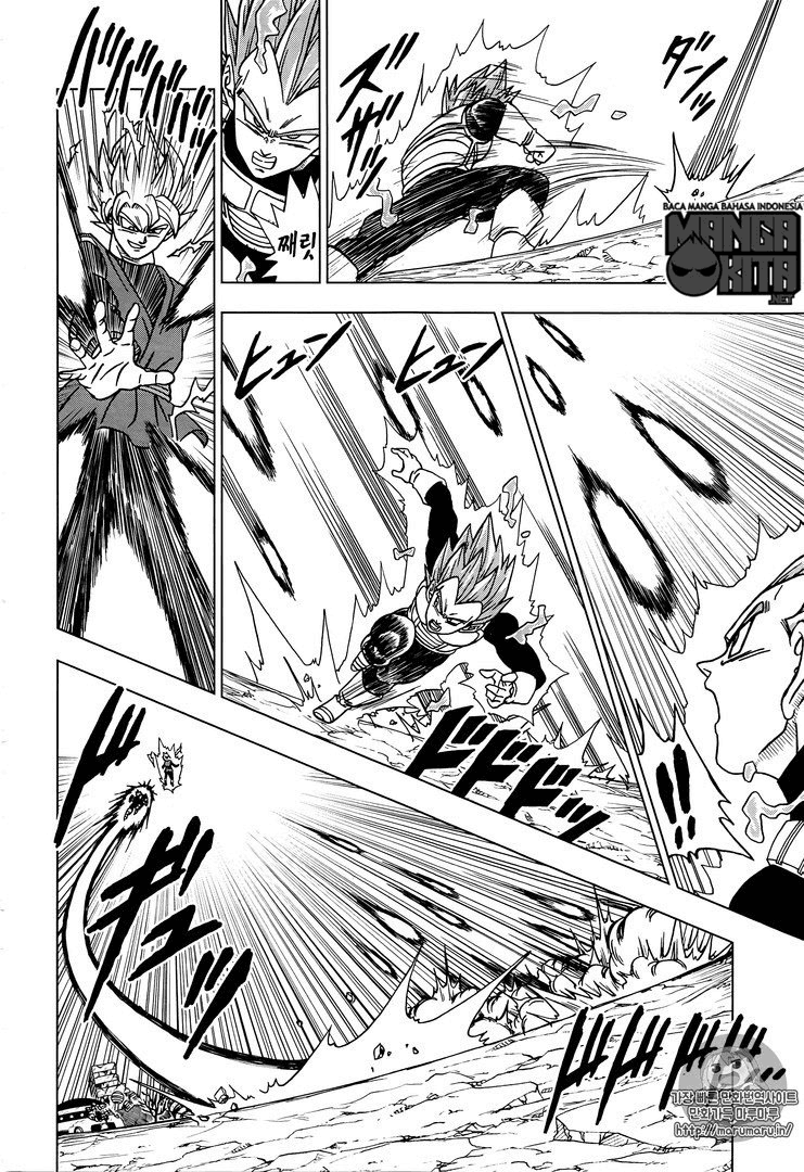 Dragon Ball Super Chapter 20 Image 8