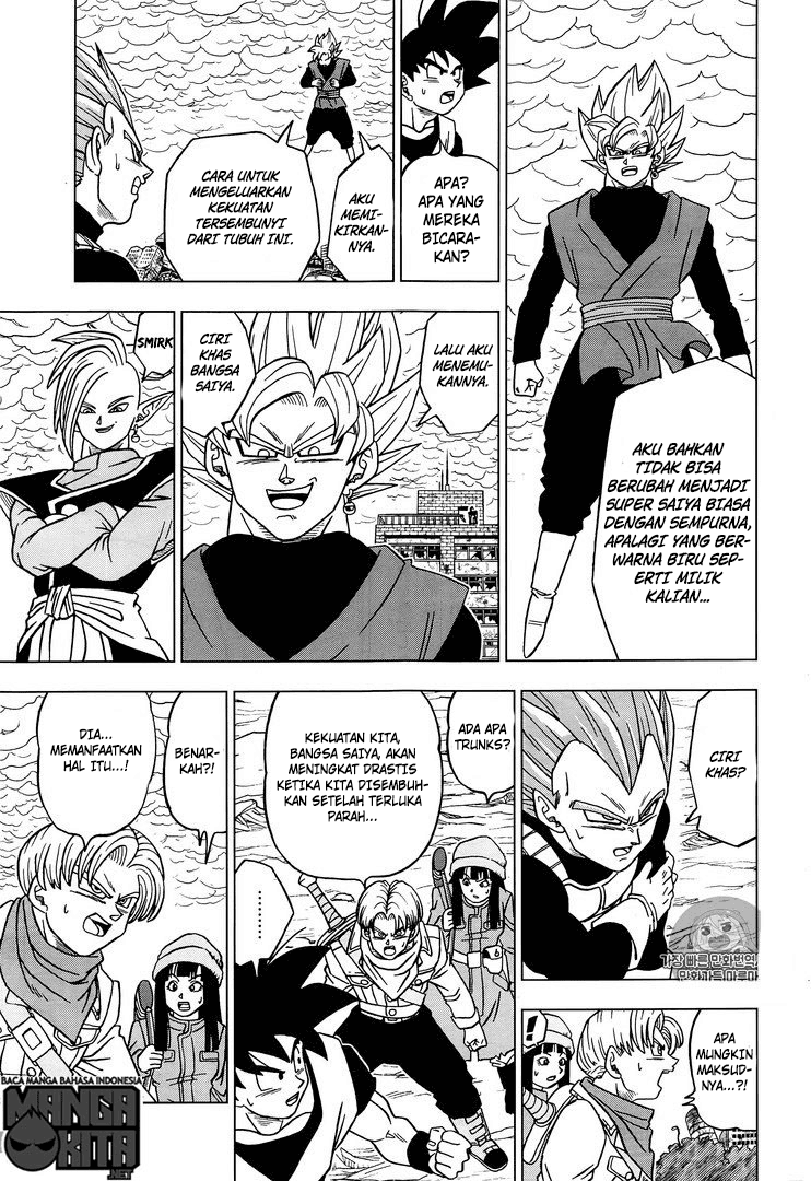 Dragon Ball Super Chapter 20 Image 11