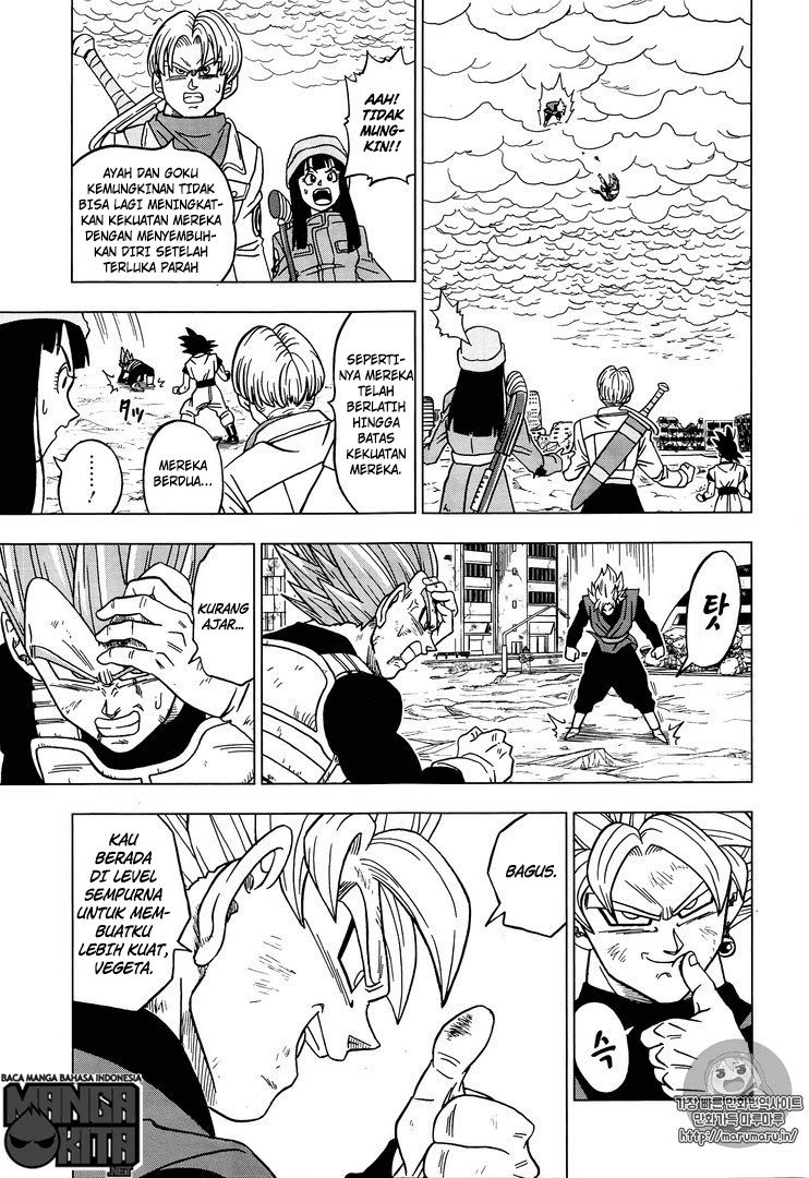 Dragon Ball Super Chapter 20 Image 15
