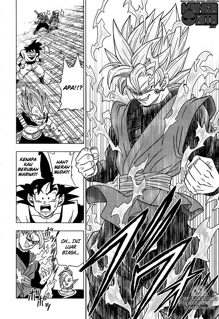 Dragon Ball Super Chapter 20 Image 18