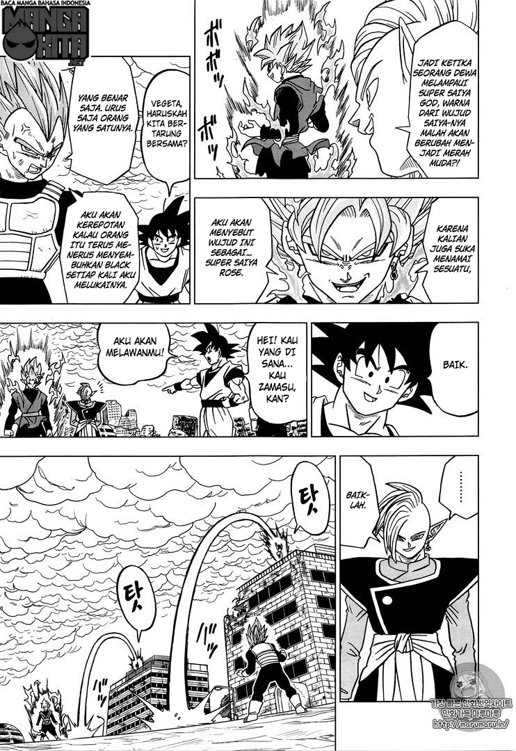 Dragon Ball Super Chapter 20 Image 19