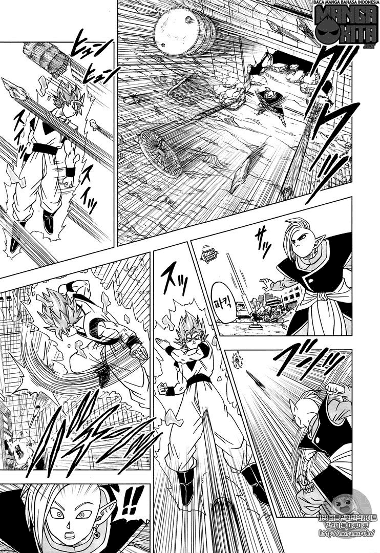 Dragon Ball Super Chapter 20 Image 23