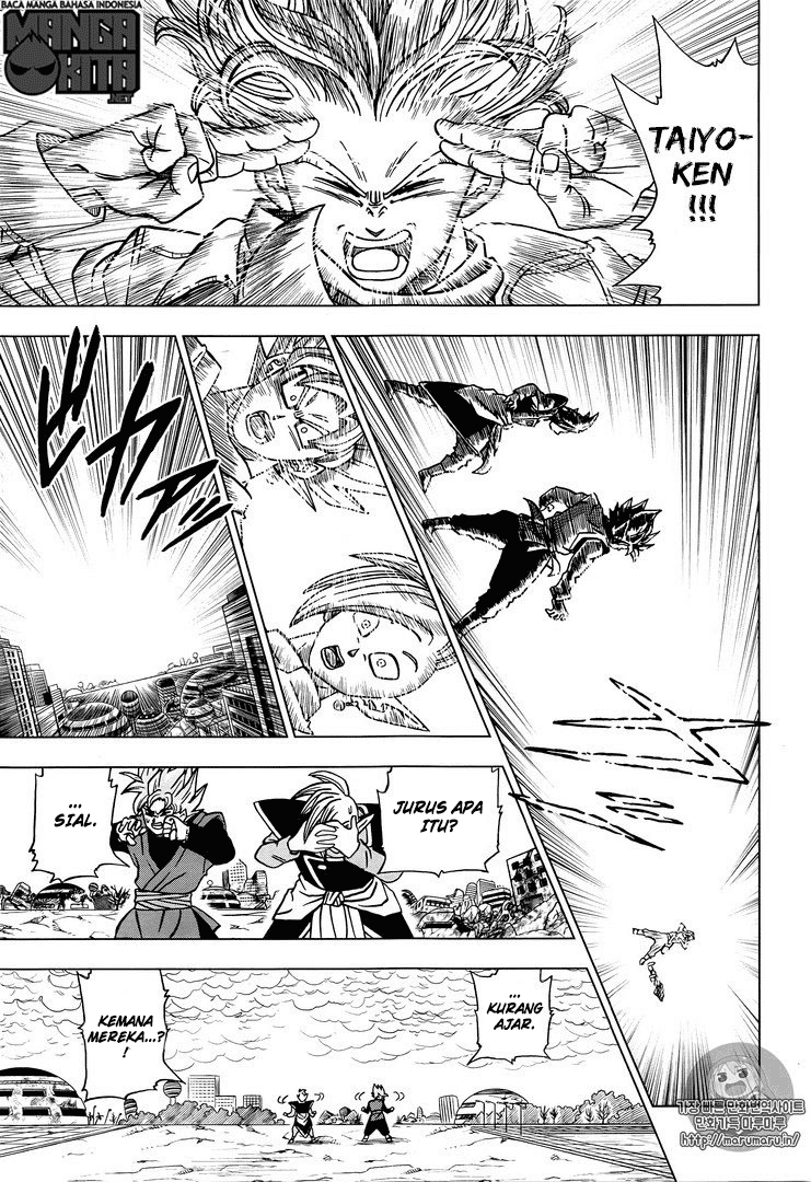 Dragon Ball Super Chapter 20 Image 31