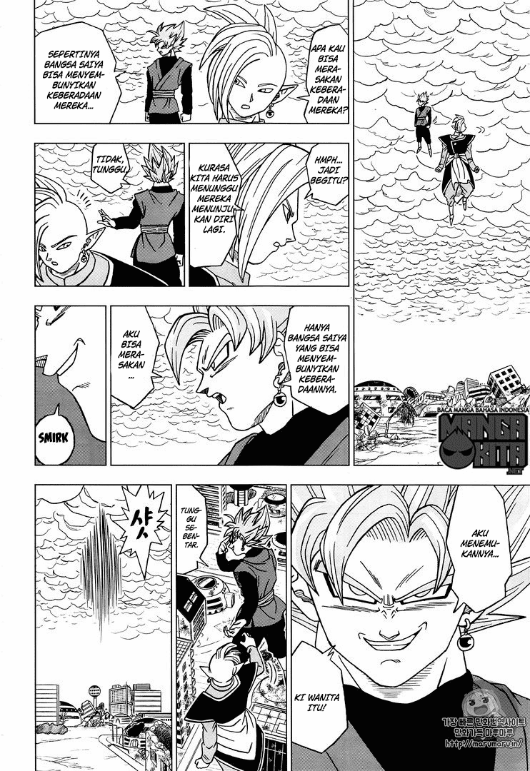 Dragon Ball Super Chapter 20 Image 34