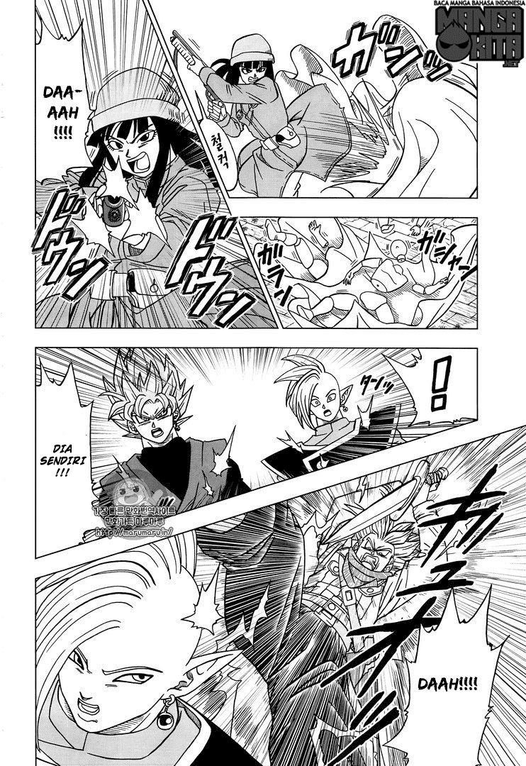 Dragon Ball Super Chapter 20 Image 36
