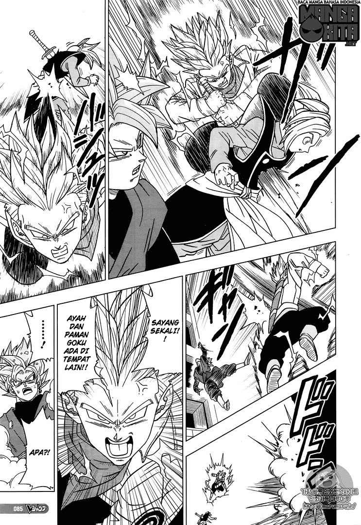 Dragon Ball Super Chapter 20 Image 37