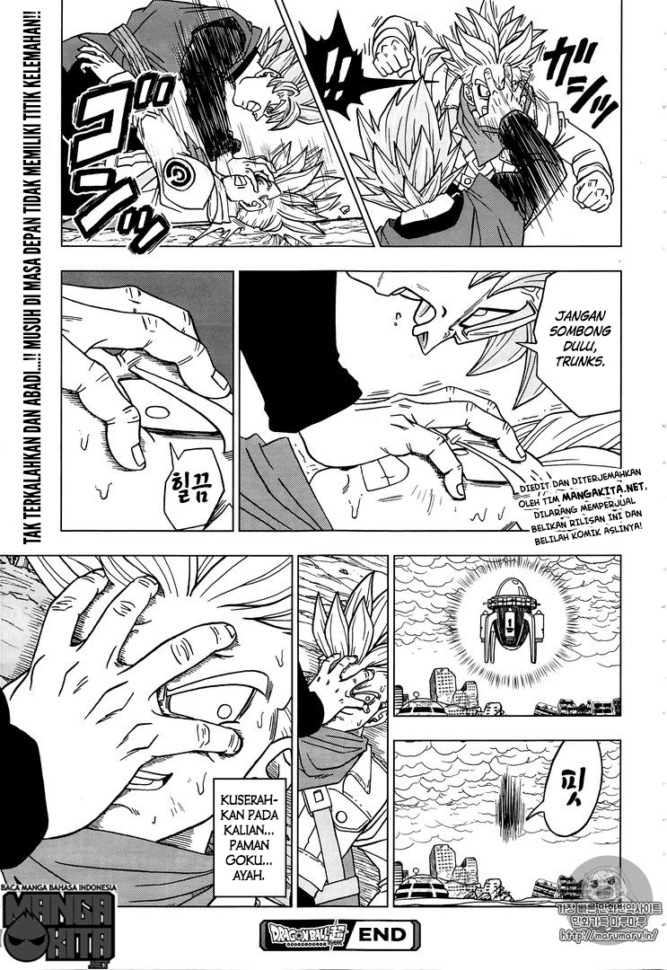 Dragon Ball Super Chapter 20 Image 39
