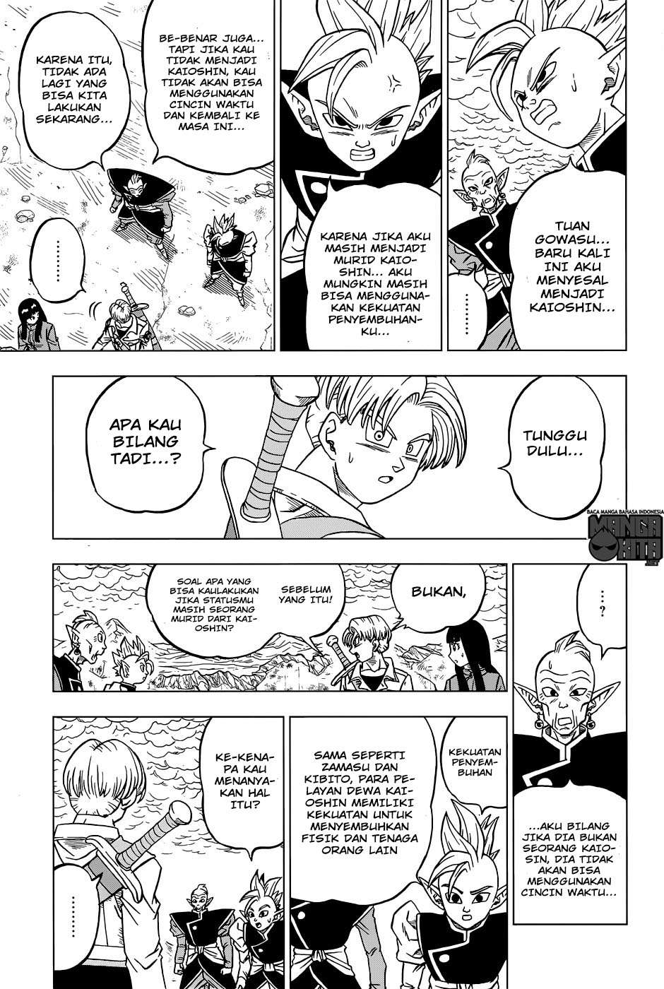 Dragon Ball Super Chapter 24 Image 7