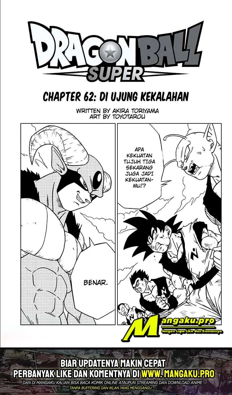 Dragon Ball Super Chapter 62.1 Image 1