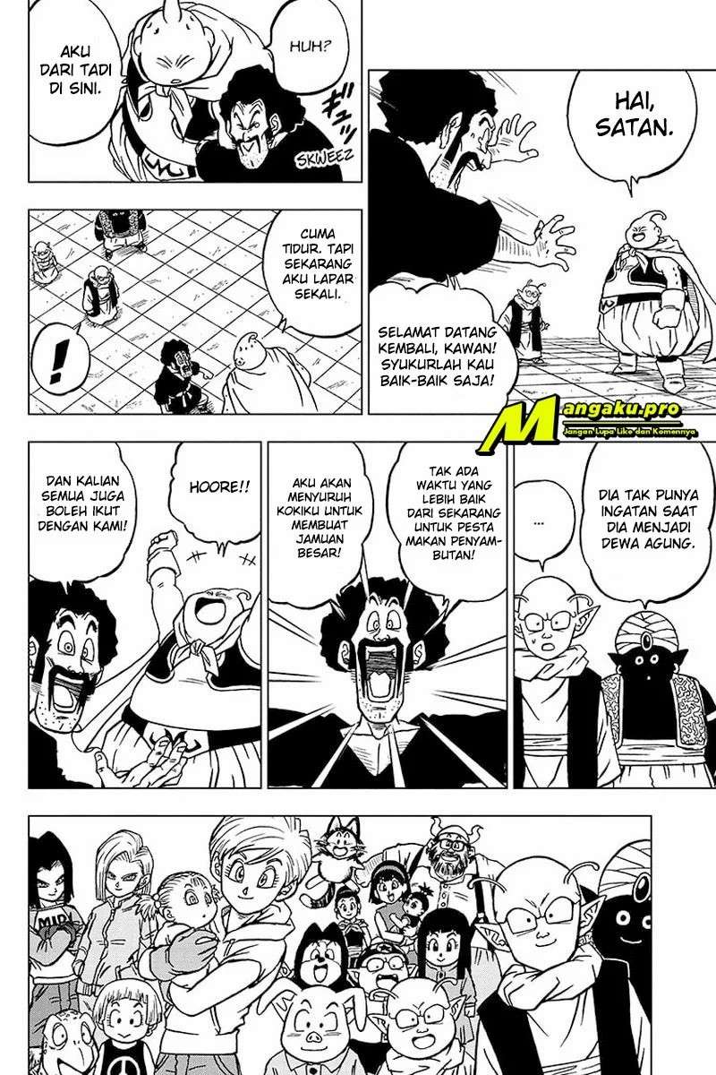Dragon Ball Super Chapter 67.1 Image 6