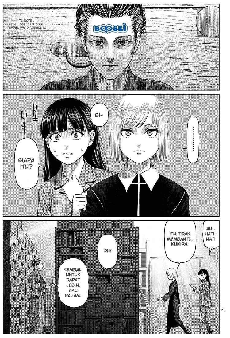 Vampeerz, My Peer Vampires Chapter 01 Image 21