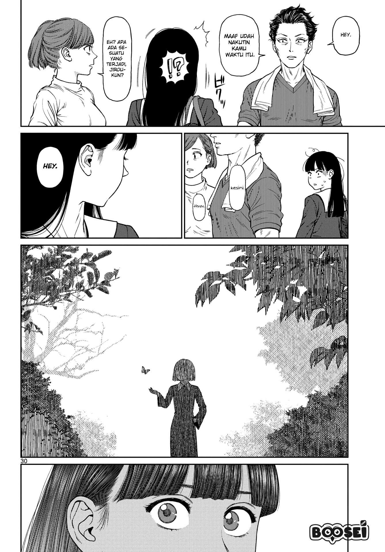 Vampeerz, My Peer Vampires Chapter 03 Image 31