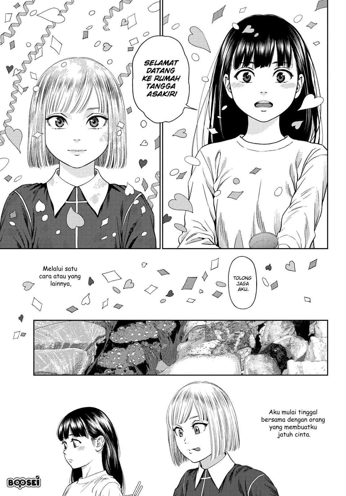 Vampeerz, My Peer Vampires Chapter 04 Image 4