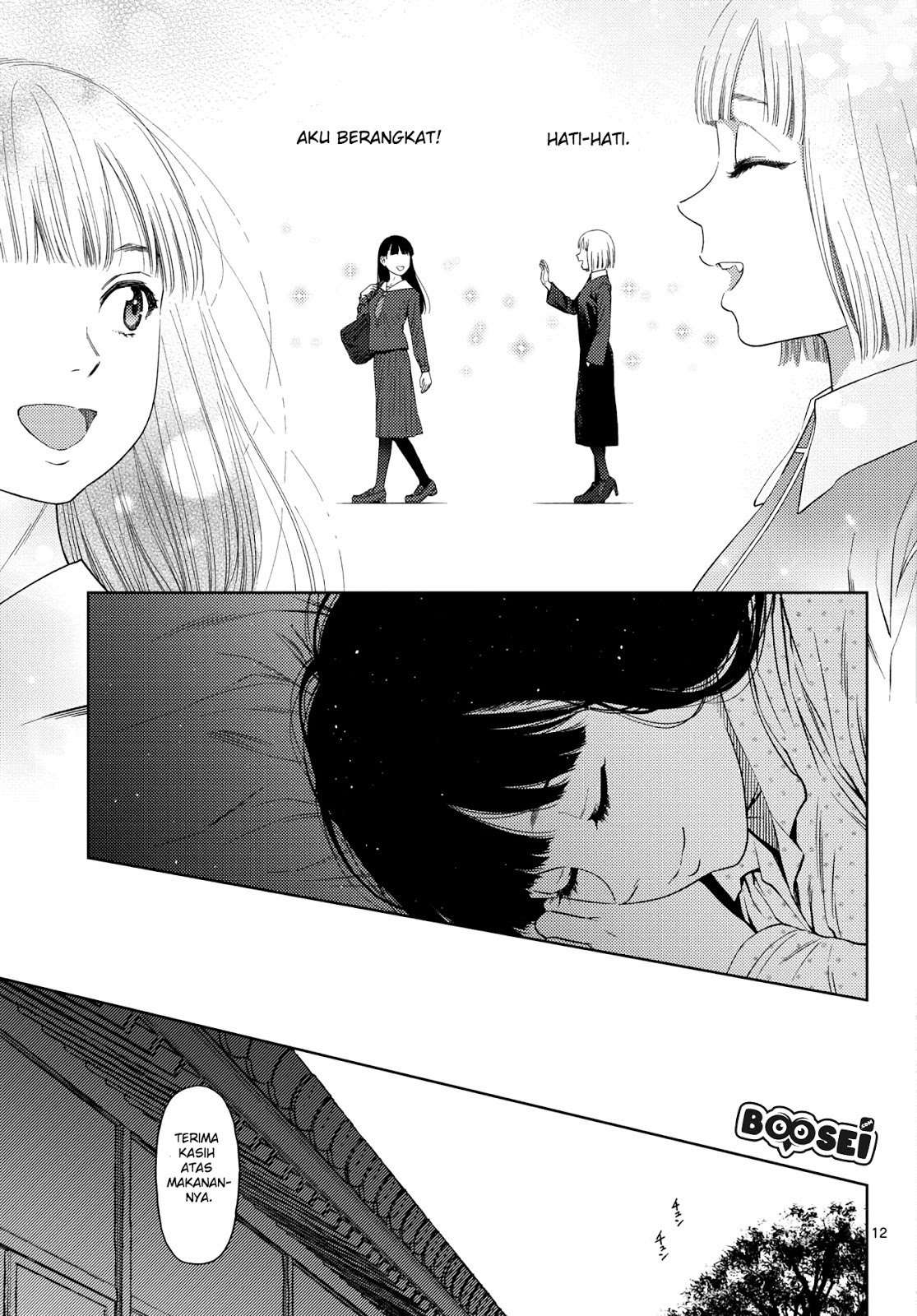Vampeerz, My Peer Vampires Chapter 04 Image 13