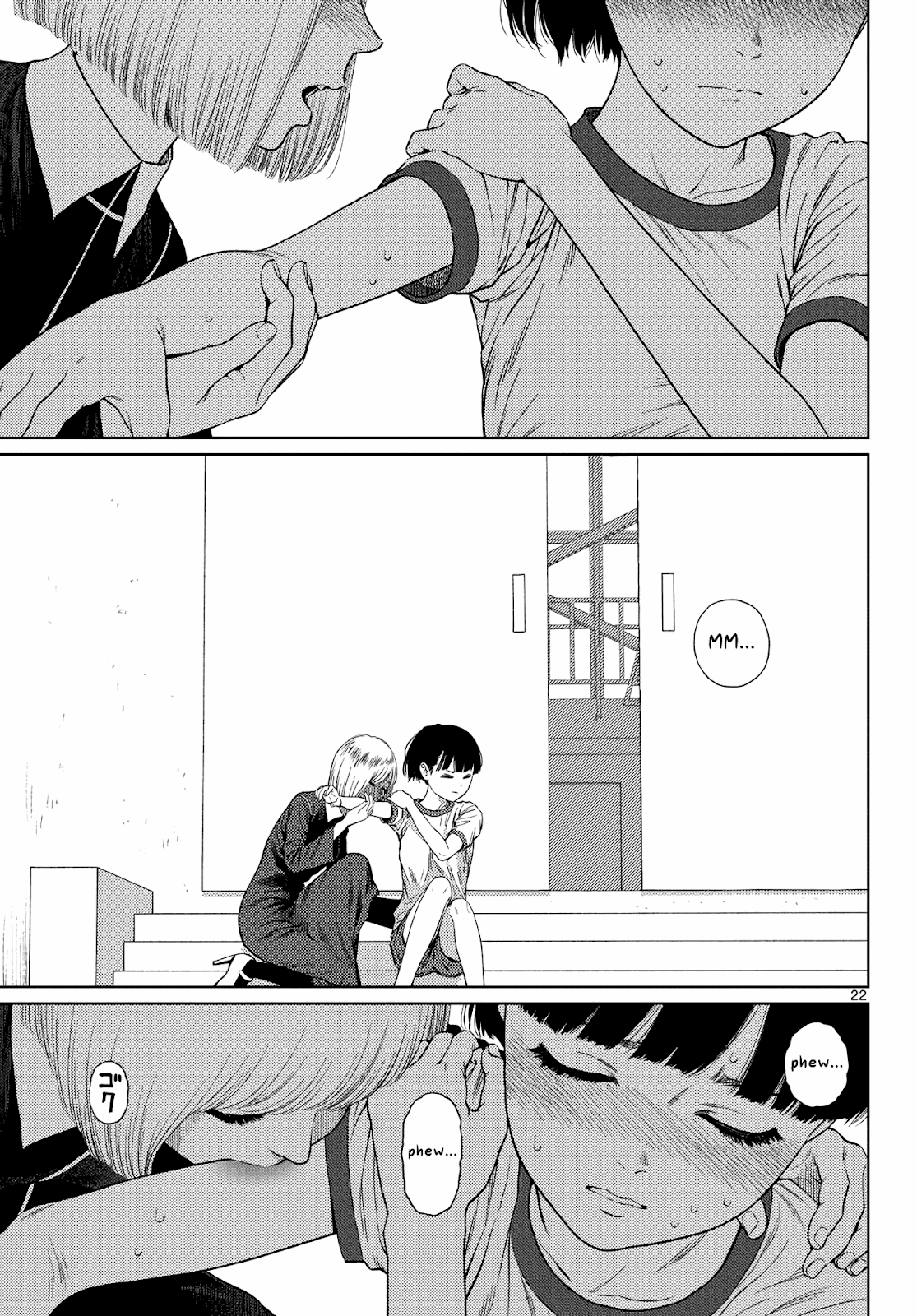 Vampeerz, My Peer Vampires Chapter 04 Image 23