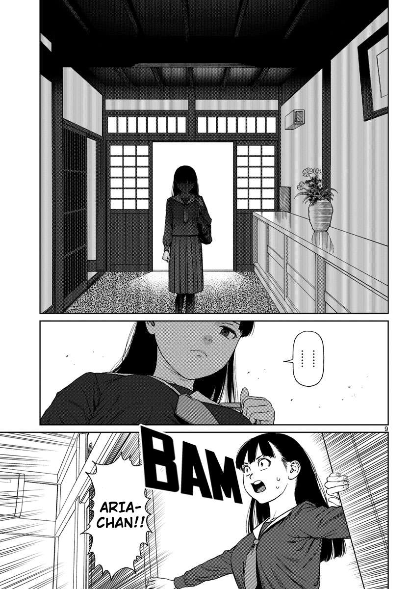 Vampeerz, My Peer Vampires Chapter 05 Image 9
