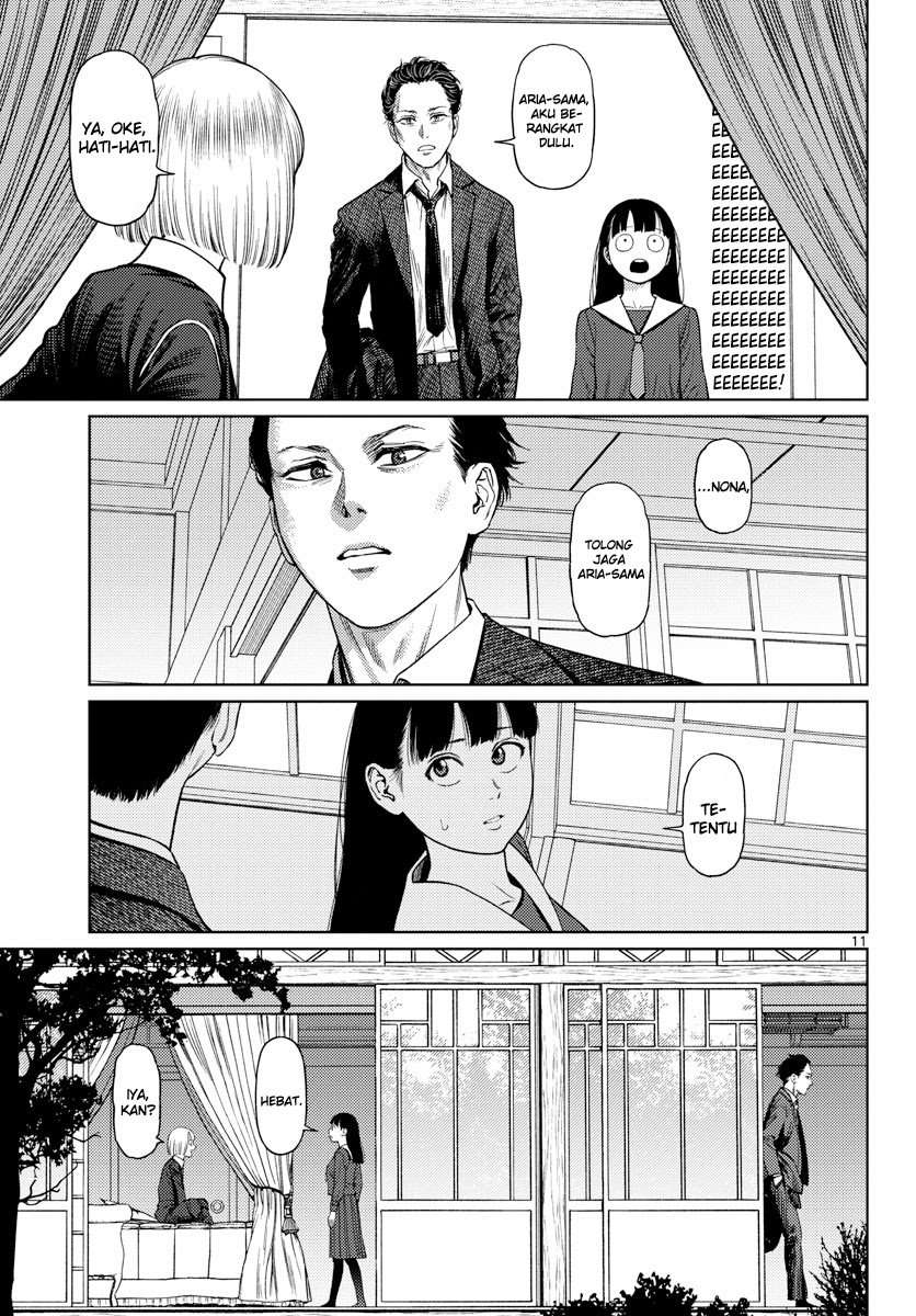 Vampeerz, My Peer Vampires Chapter 05 Image 12