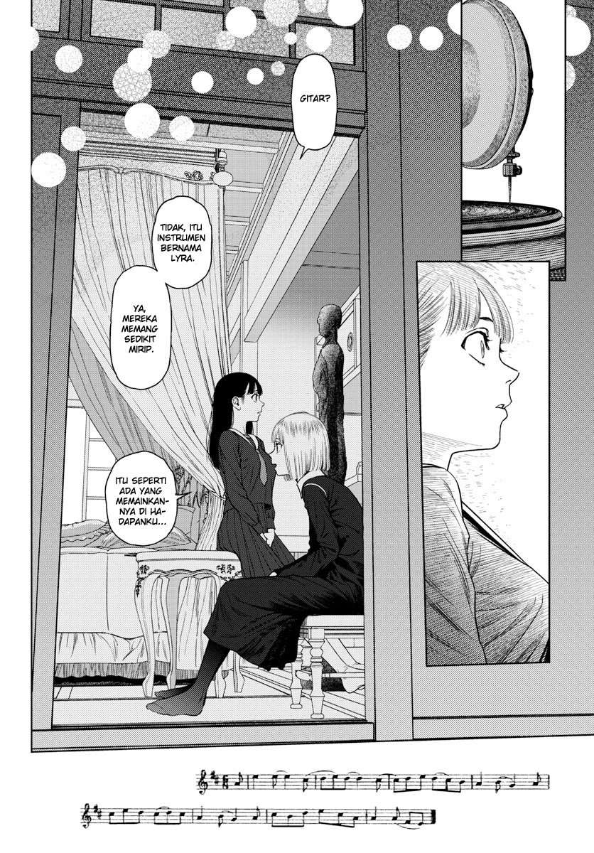 Vampeerz, My Peer Vampires Chapter 05 Image 15