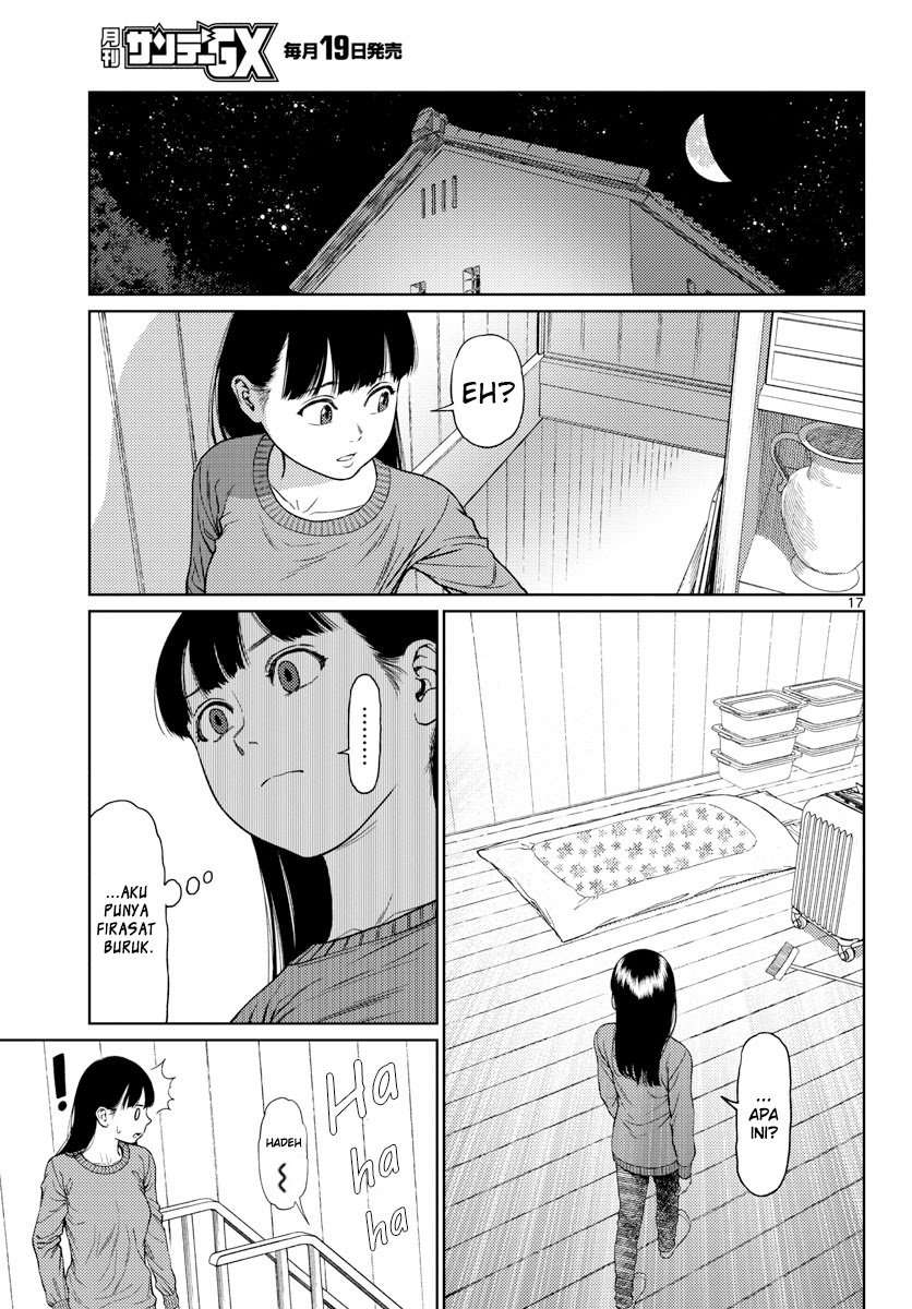 Vampeerz, My Peer Vampires Chapter 05 Image 18