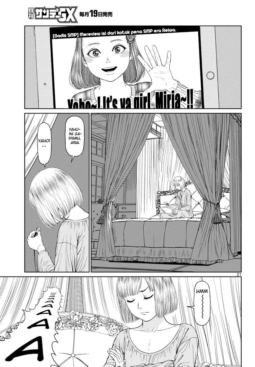 Vampeerz, My Peer Vampires Chapter 05 Image 22