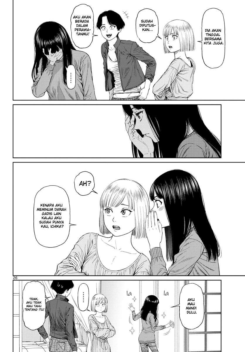 Vampeerz, My Peer Vampires Chapter 05 Image 27