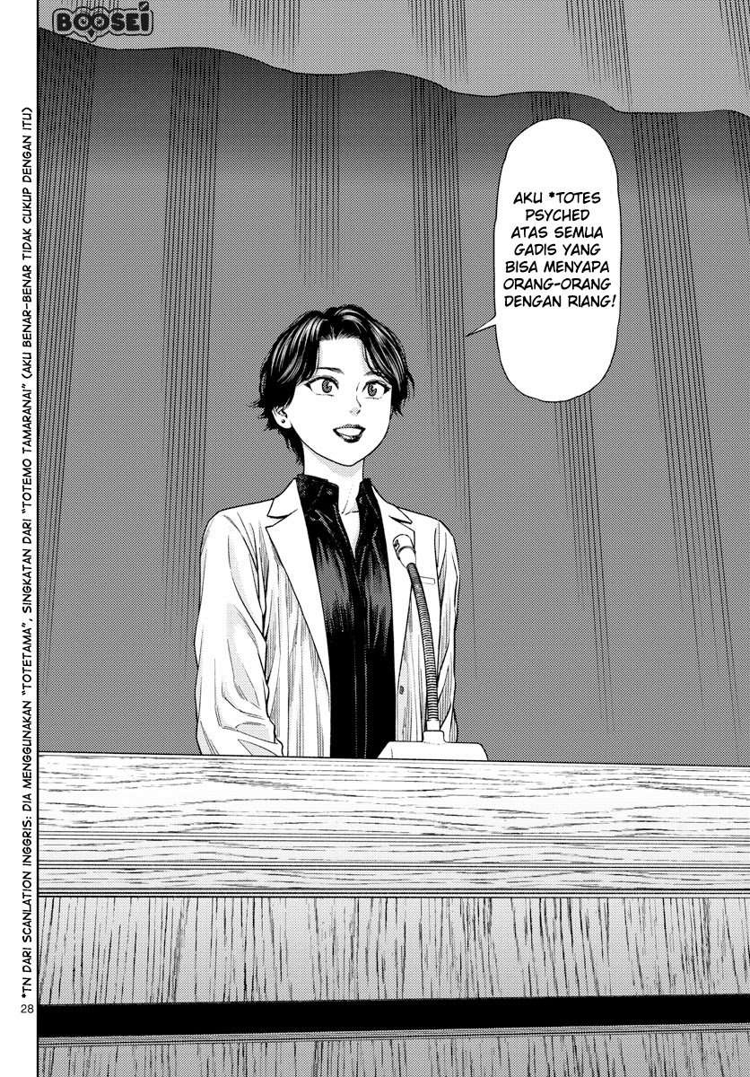 Vampeerz, My Peer Vampires Chapter 05 Image 29