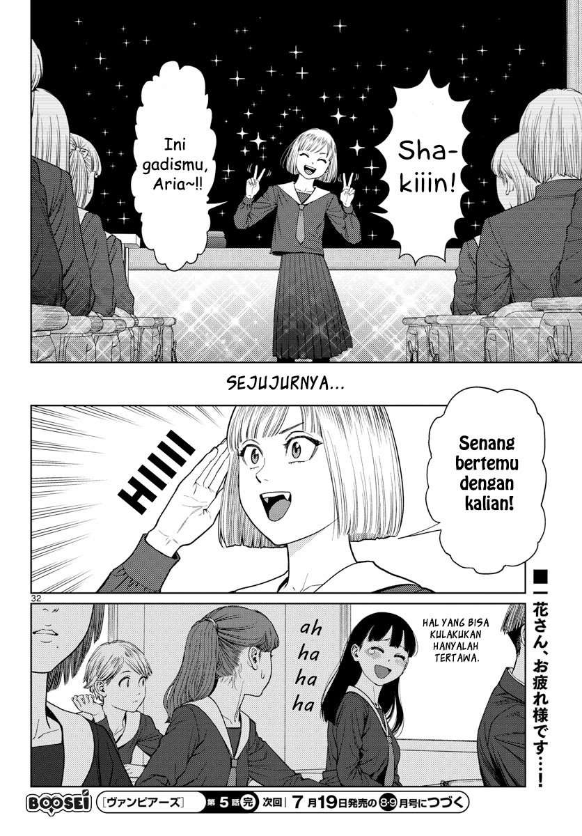 Vampeerz, My Peer Vampires Chapter 05 Image 33