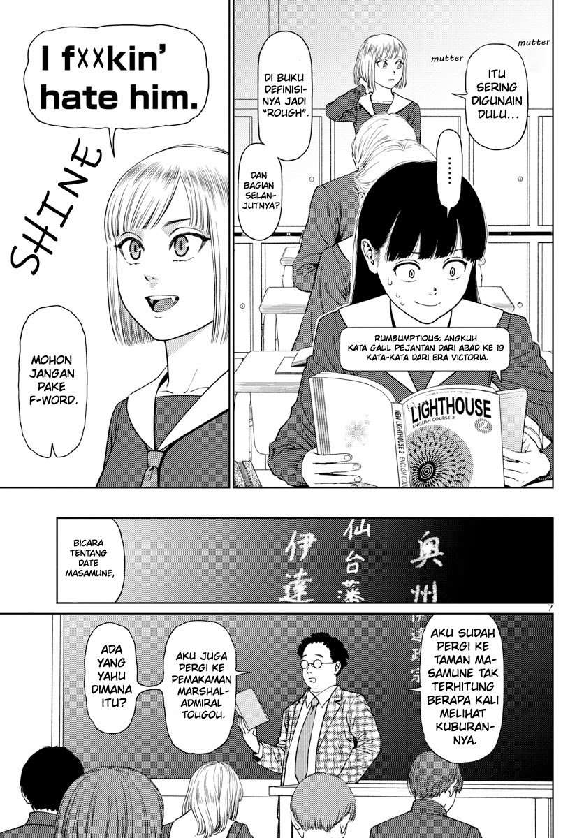Vampeerz, My Peer Vampires Chapter 06 Image 7