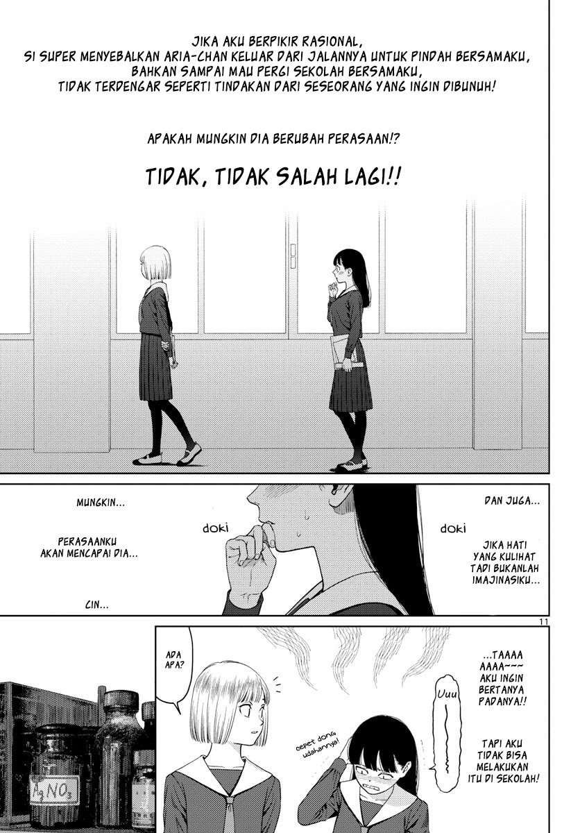 Vampeerz, My Peer Vampires Chapter 06 Image 11