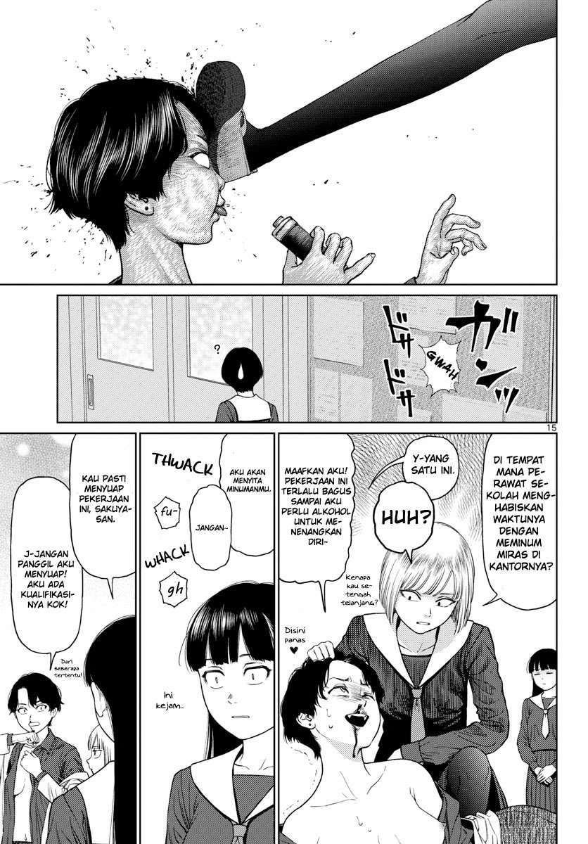 Vampeerz, My Peer Vampires Chapter 06 Image 15