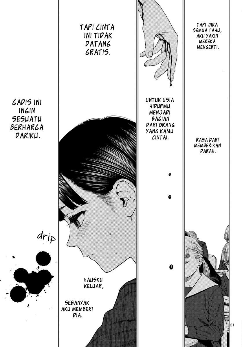 Vampeerz, My Peer Vampires Chapter 06 Image 21
