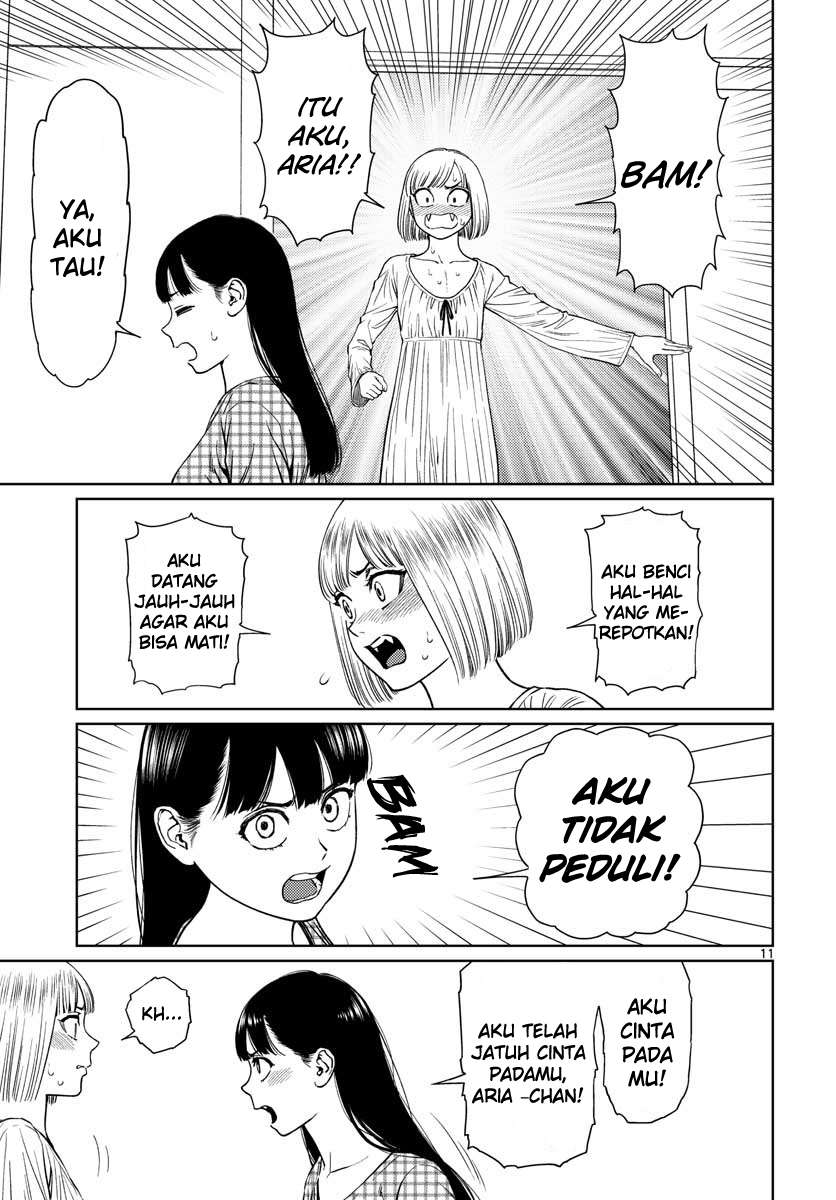 Vampeerz, My Peer Vampires Chapter 07 Image 11