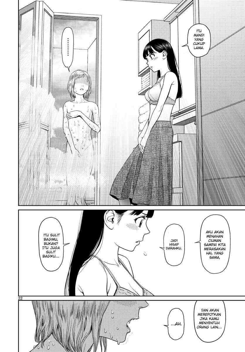Vampeerz, My Peer Vampires Chapter 07 Image 22