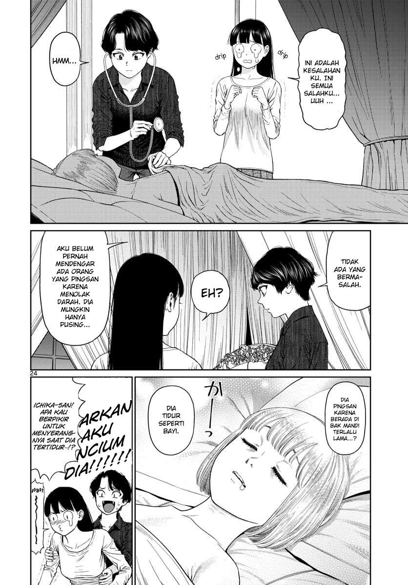 Vampeerz, My Peer Vampires Chapter 07 Image 24